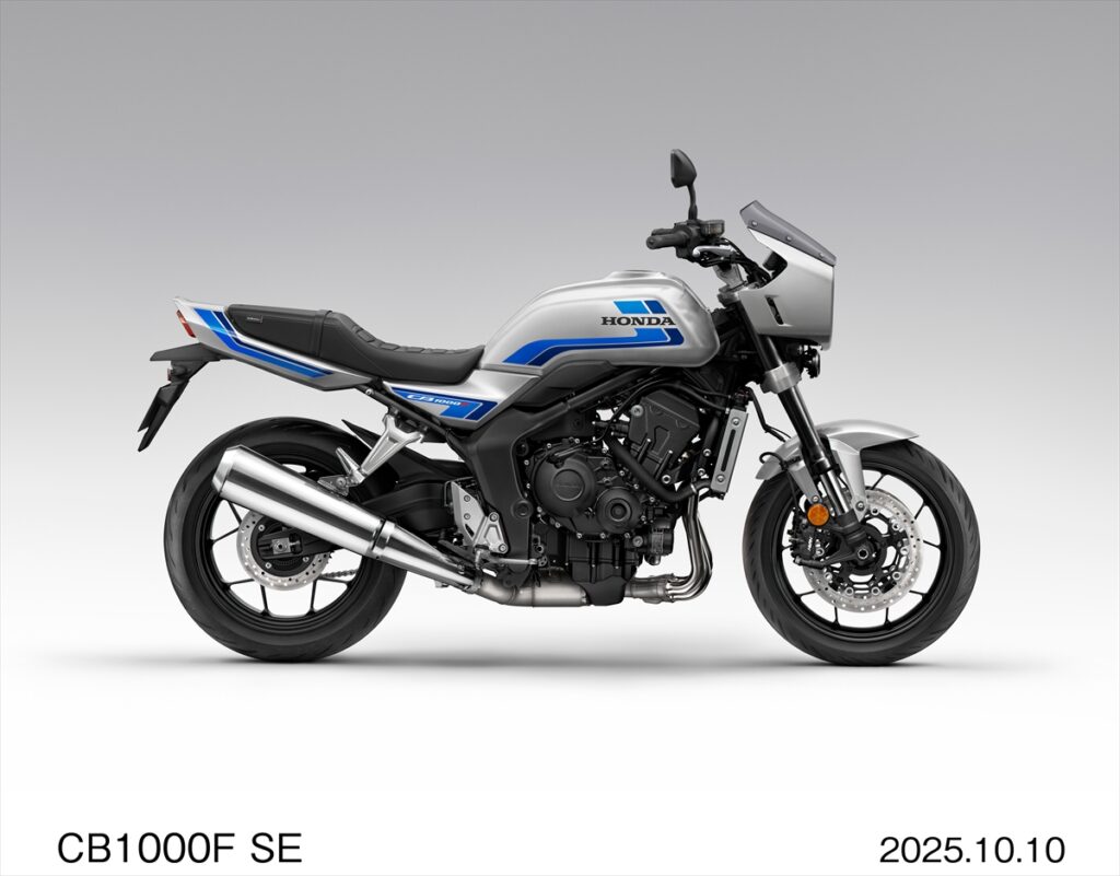 ウルフシルバーメタリック(ブルーストライプ)